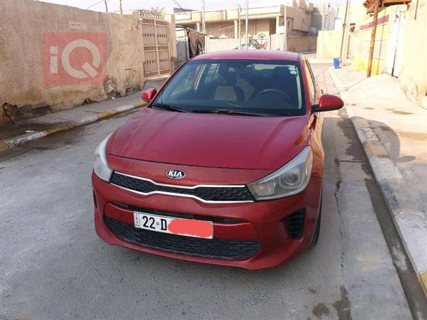 Kia for sale in Iraq